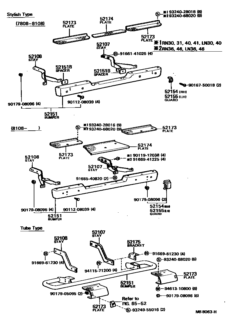 Toyota HILUX 后保险杠及附件 EPC diagram — MB8063H