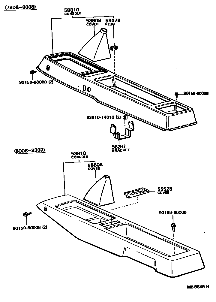 Toyota HILUX 中央扶手箱和支架 EPC diagram — MB8849H