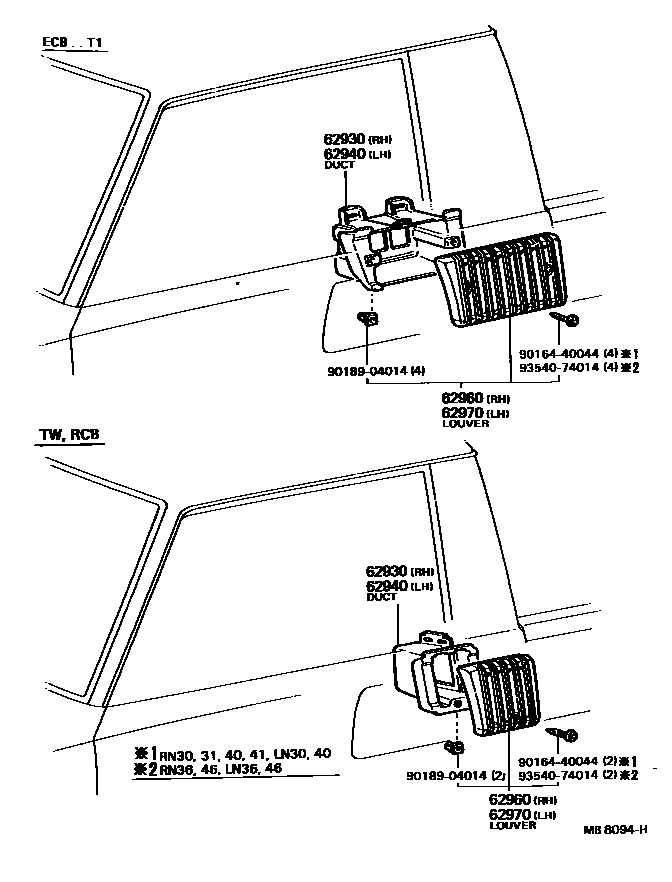 Toyota HILUX 后通风装置和车顶通风装置 EPC diagram — MB8094H