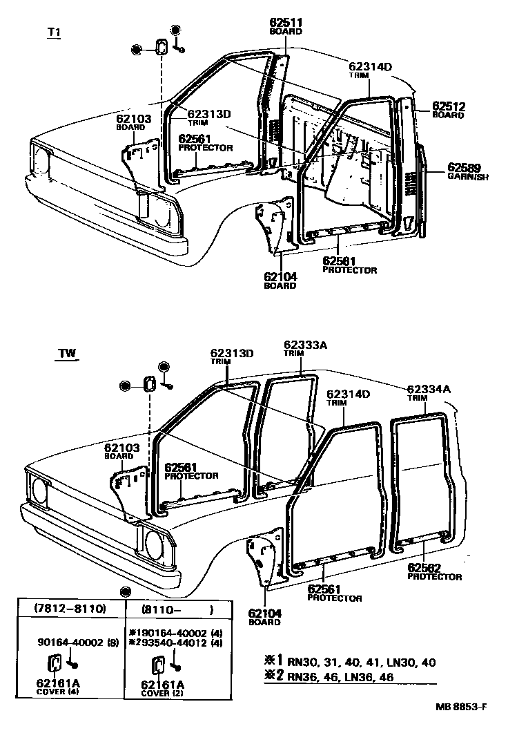 Toyota HILUX 车内装饰板 EPC diagram — MB8853F