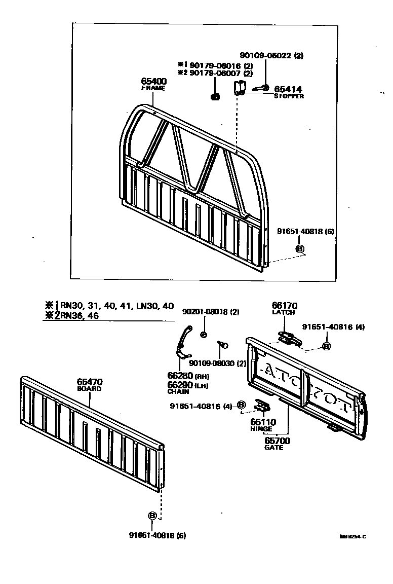 Toyota HILUX 后车身防护架和背门 EPC diagram — MBB254C