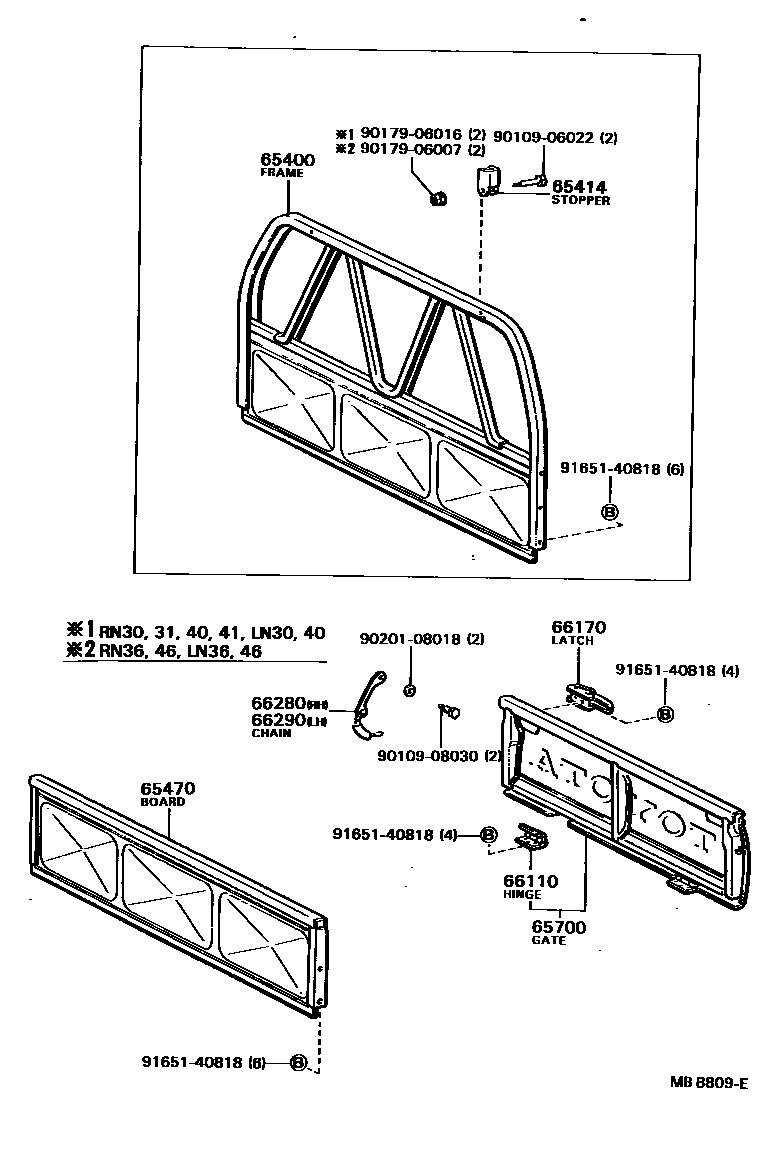 Toyota HILUX 后车身防护架和背门 EPC diagram — MBB809E