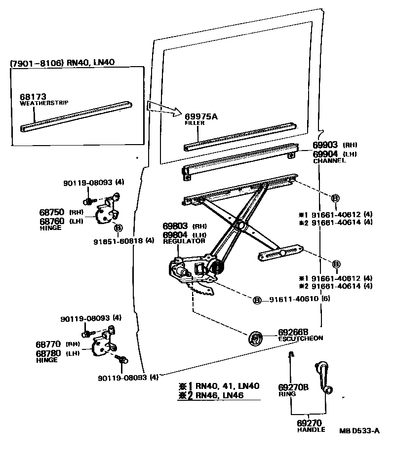 Toyota HILUX 后门车窗升降器和合页 EPC diagram — MBD533A