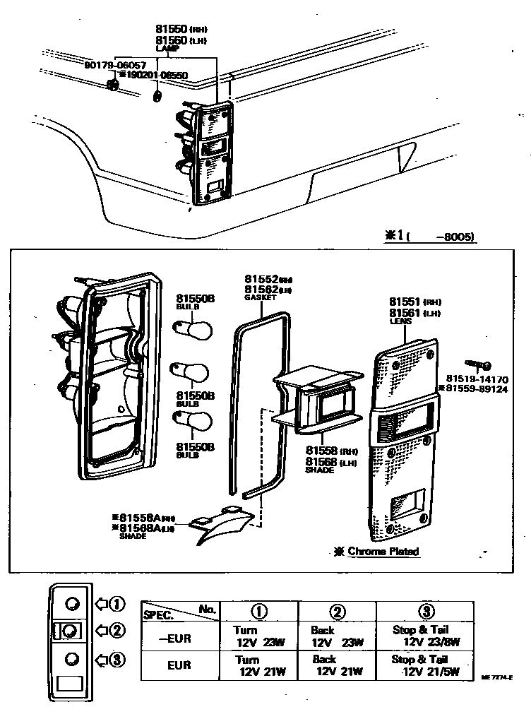 Toyota HILUX 后组合灯 EPC diagram — ME7274E
