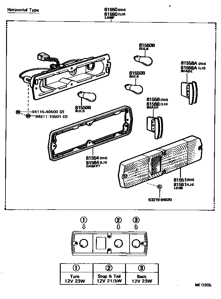 Toyota HILUX 后组合灯 EPC diagram — MED205