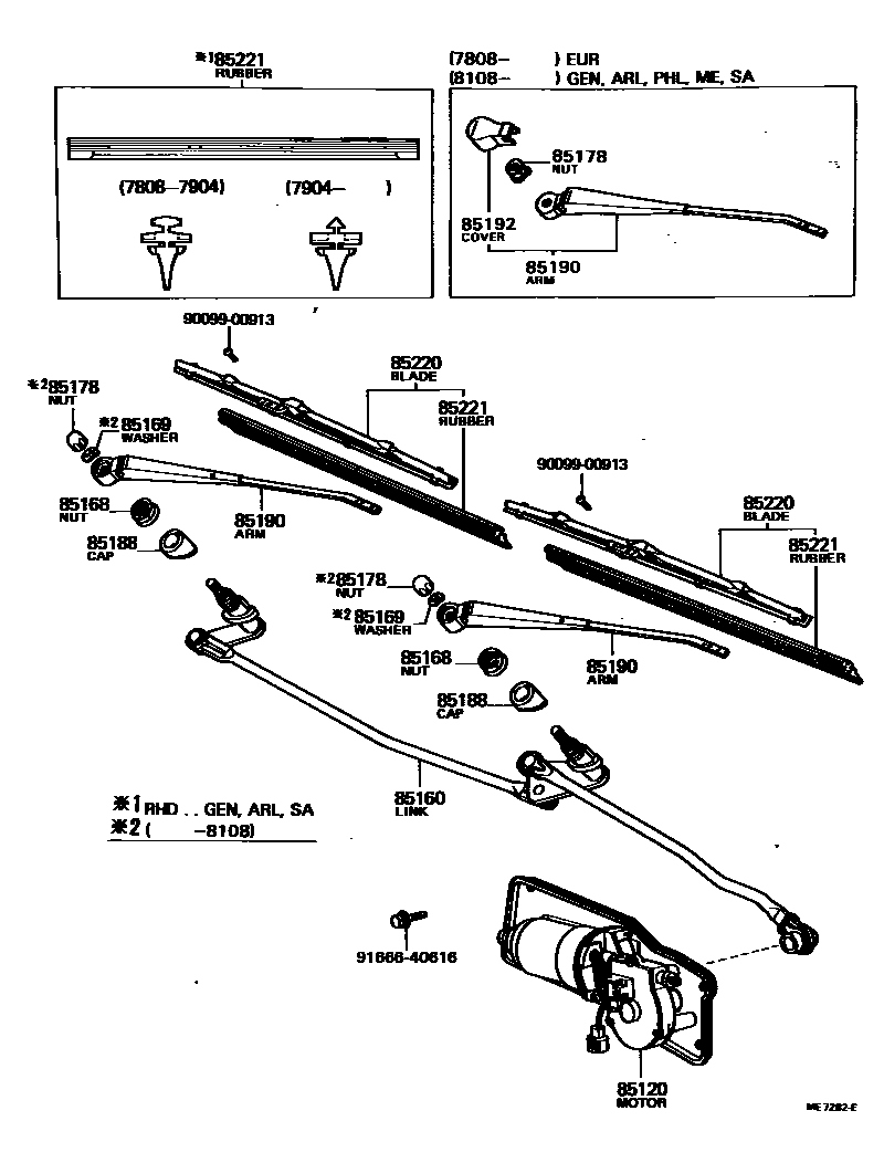Toyota HILUX 挡风玻璃刮水器 EPC diagram — ME7282E