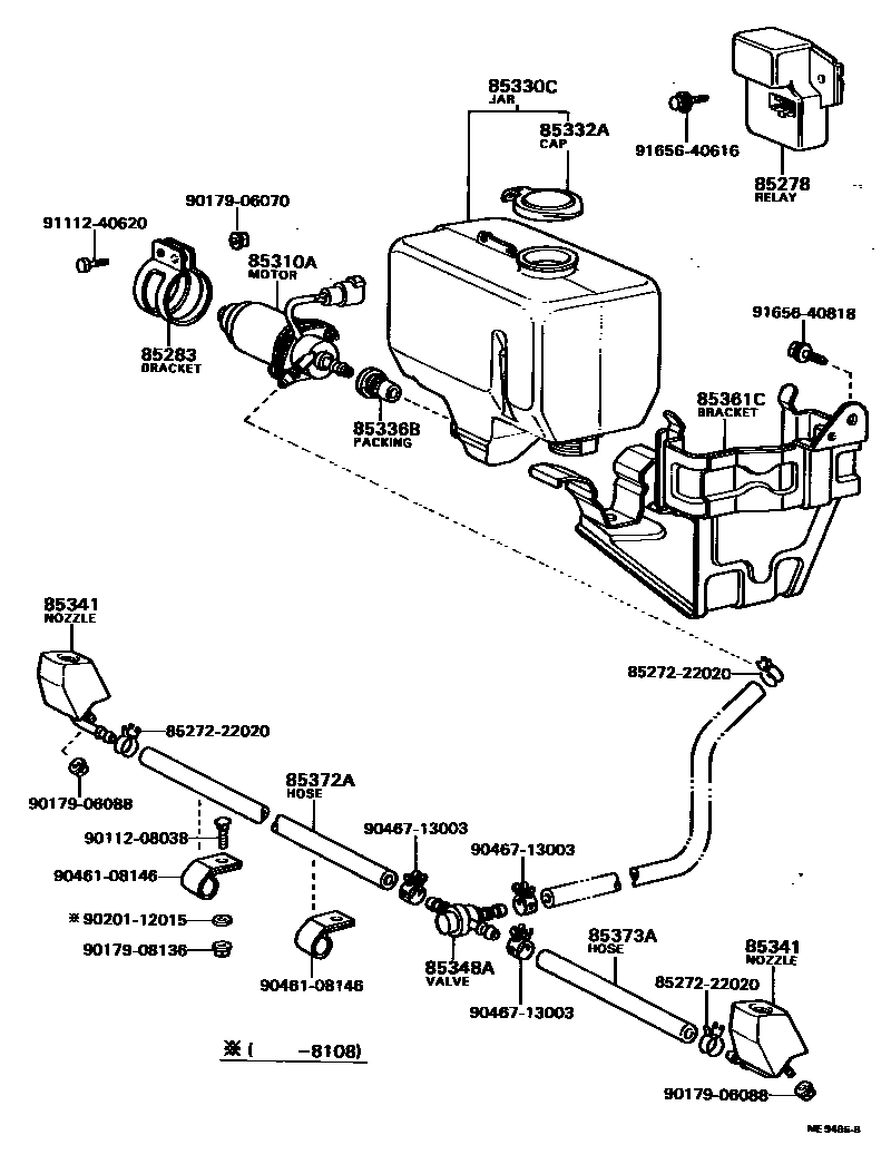 Toyota HILUX 前大灯清洗器 EPC diagram — ME9485B