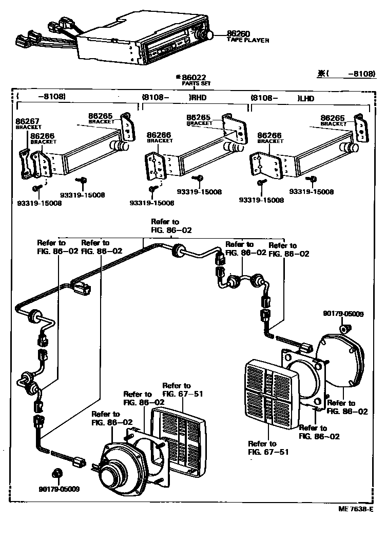 Toyota HILUX 收音机、放大器和冷凝器 EPC diagram — ME7638E