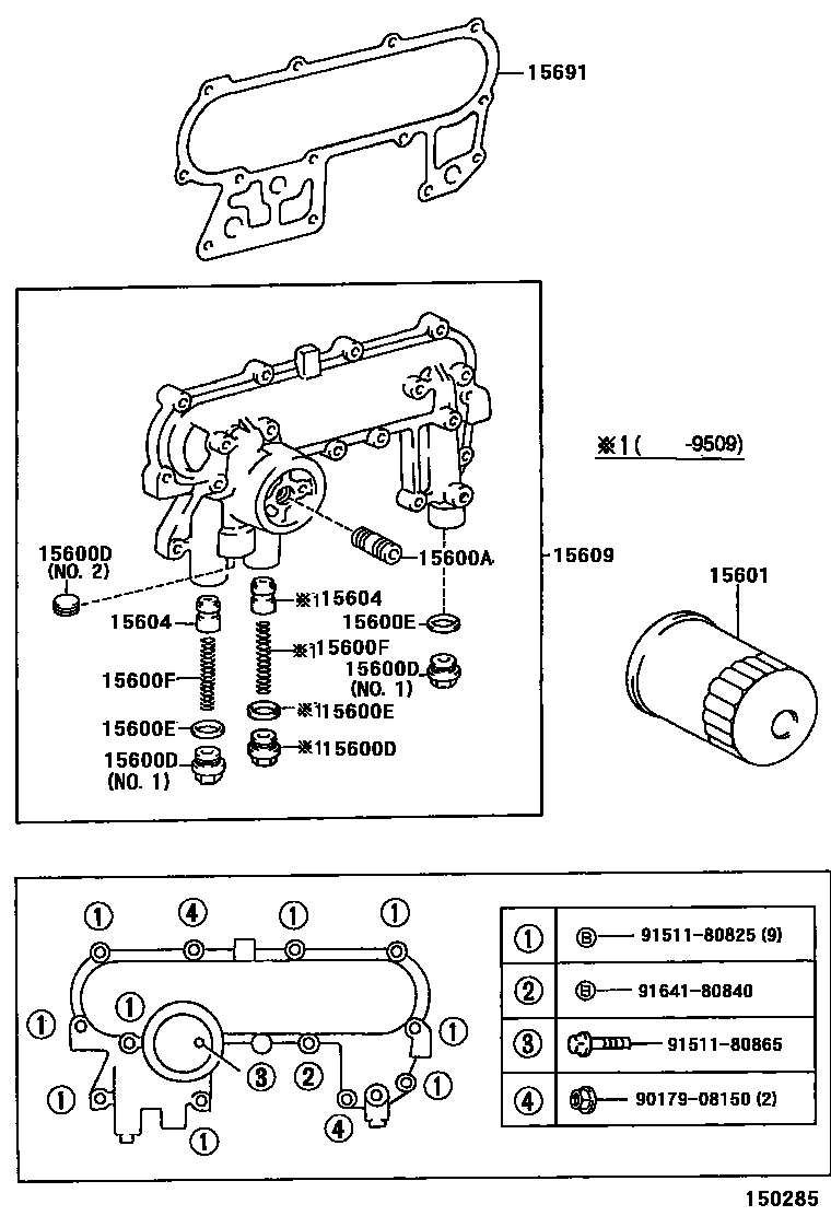 Toyota HILUX Oil Filter EPC diagram — 150285