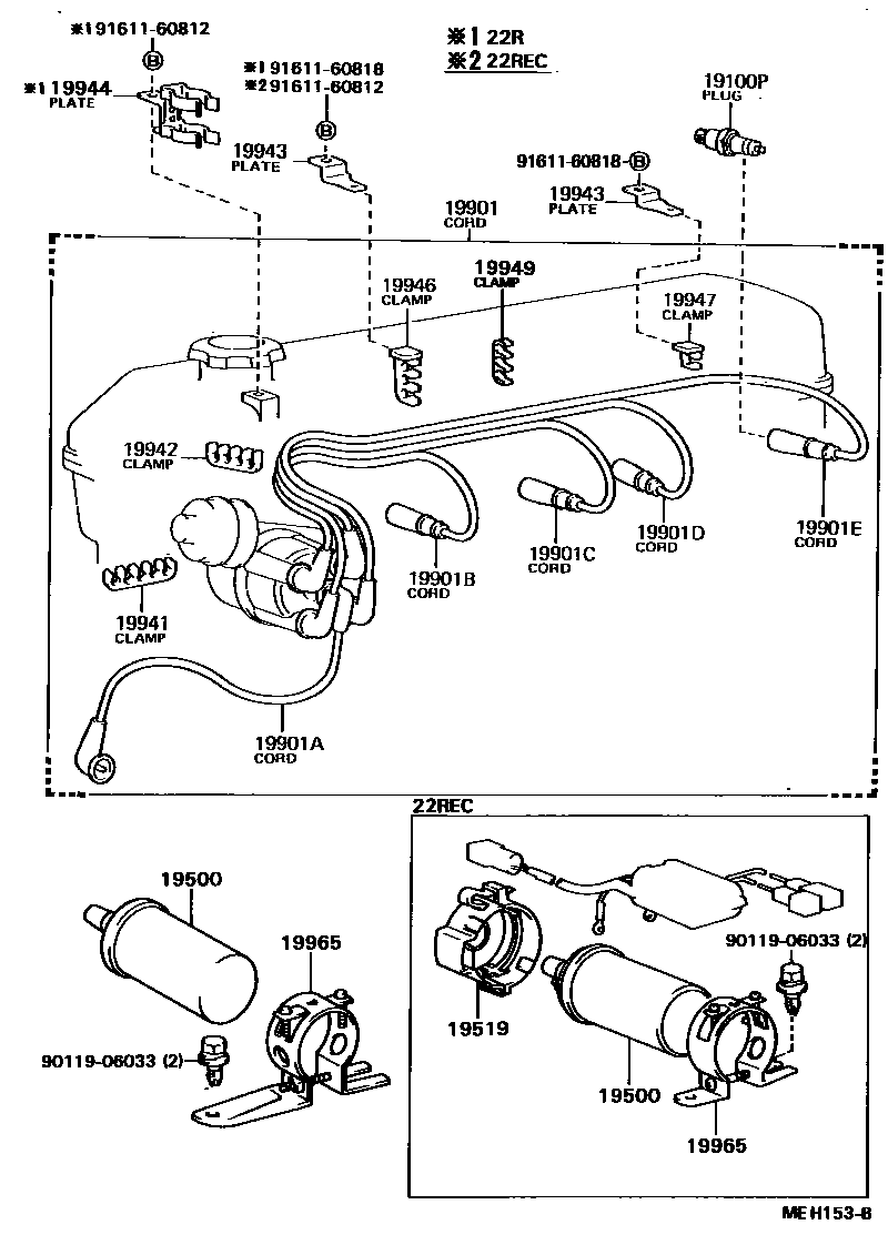 Toyota HILUX 点火线圈和火花塞 /电热塞 EPC diagram — MEH153B
