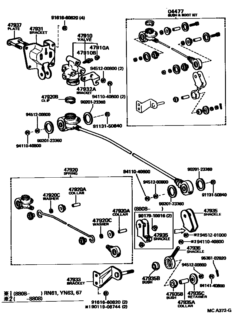 Toyota HILUX 制动配管和卡箍 EPC diagram — MCA372G