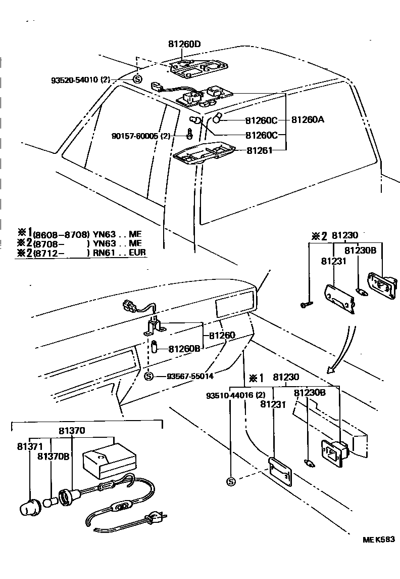 Toyota HILUX 车内灯 EPC diagram — MEK583
