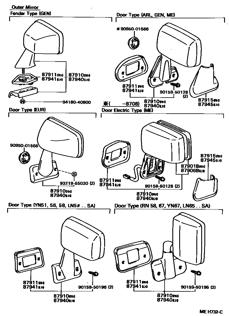 Toyota HILUX 后视镜 EPC diagram — MEH732C
