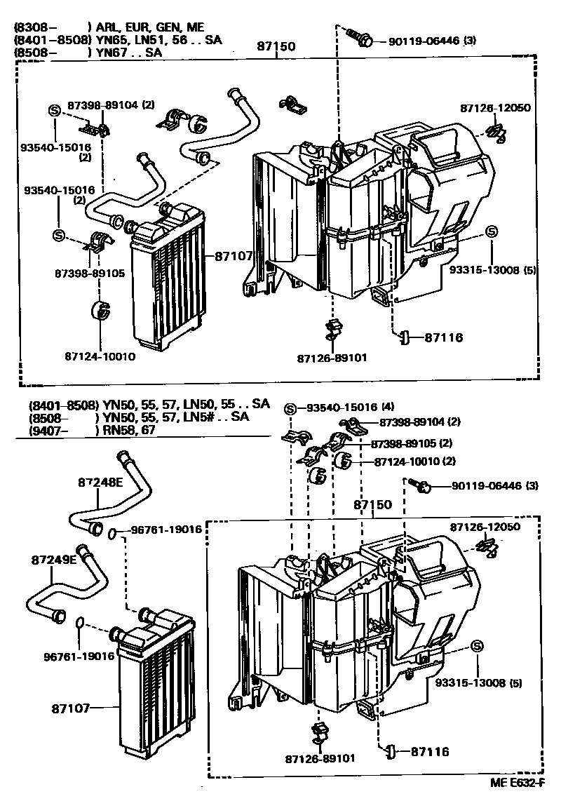 Toyota HILUX 暖风和空调系统 - 加热装置和鼓风机 EPC diagram — MEE632F