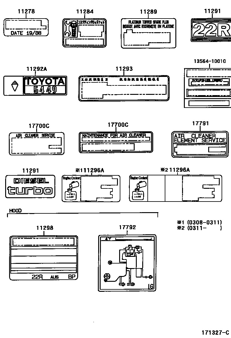 Toyota HILUX 警示铭牌和名称铭牌(发动机) EPC diagram — 171327C