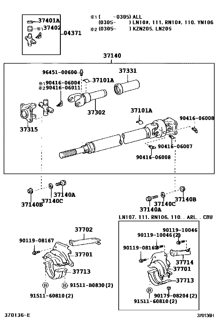 Toyota HILUX Propeller Shaft & Universal Joint EPC diagram — 370136H