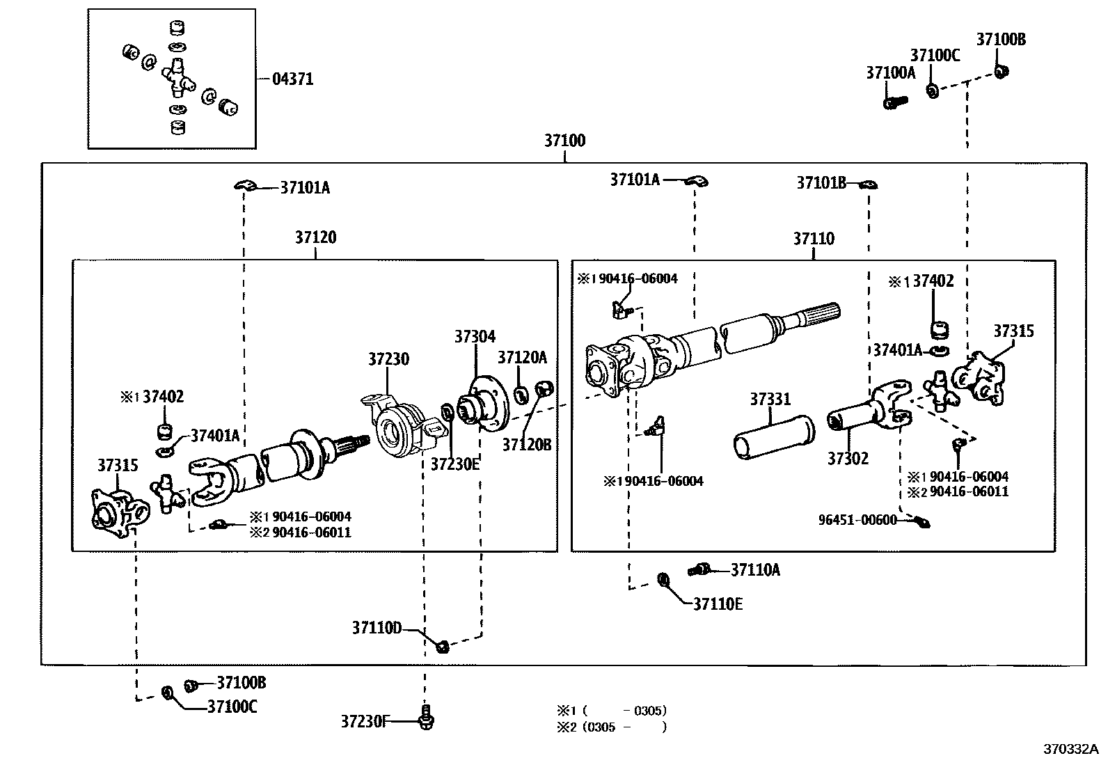 Toyota HILUX Propeller Shaft & Universal Joint EPC diagram — 370332A
