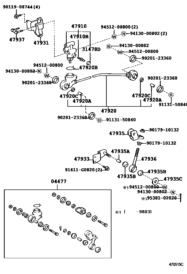 Toyota HILUX 制动配管和卡箍 EPC diagram — 470515C
