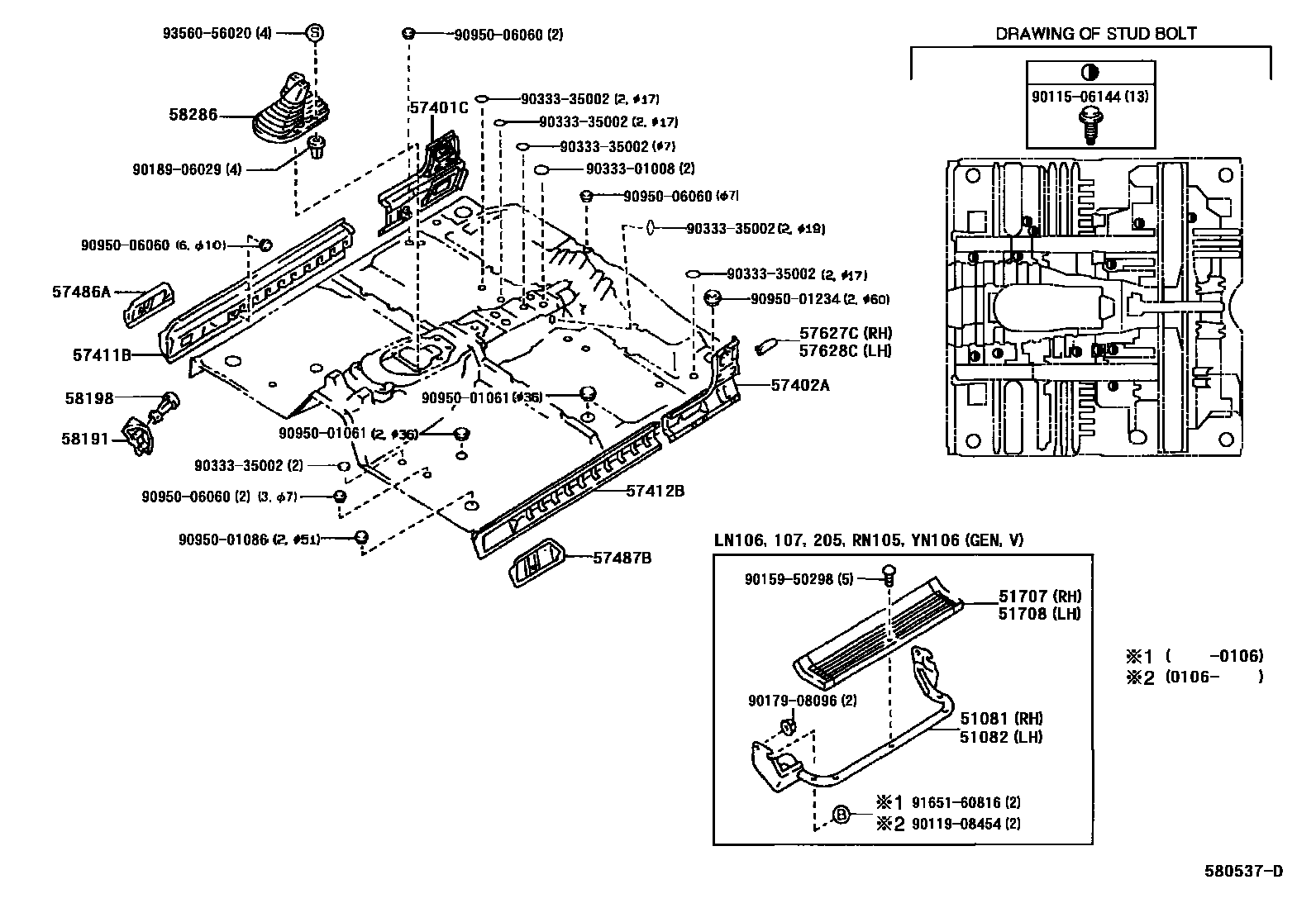 Toyota HILUX 前地板和前地板梁 EPC diagram — 580537D