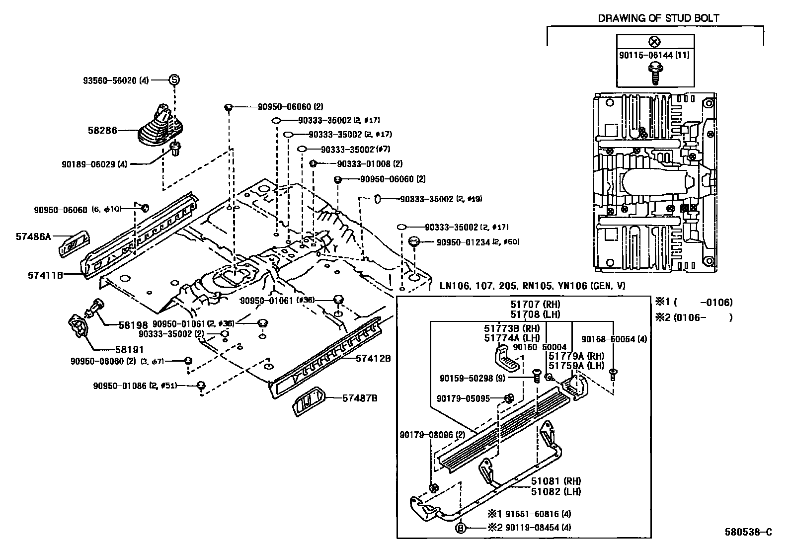 Toyota HILUX 前地板和前地板梁 EPC diagram — 580538C