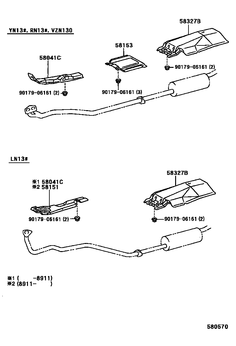 Toyota HILUX 地板隔热垫 EPC diagram — 580570