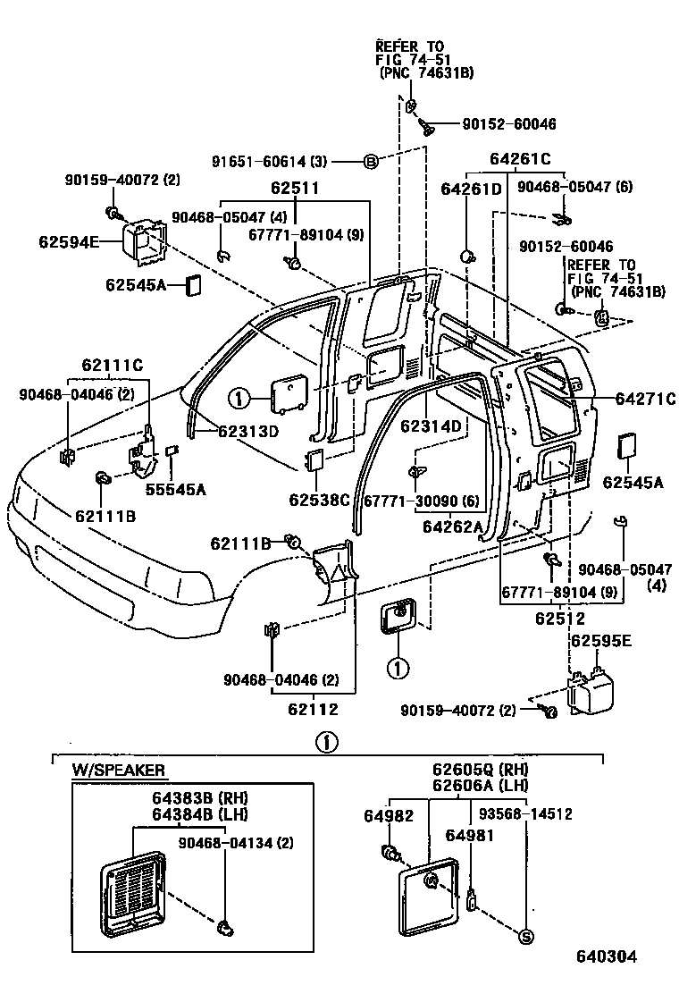 Toyota HILUX 车内装饰板 EPC diagram — 640304