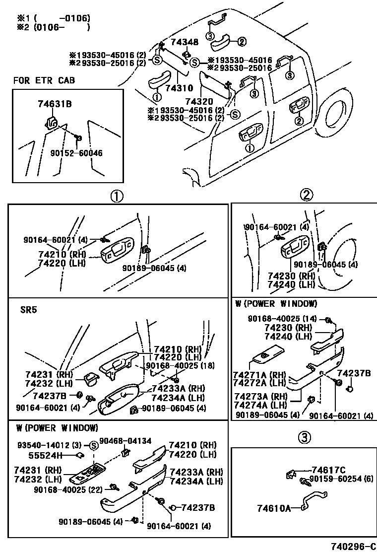 Toyota HILUX 扶手和遮阳板 EPC diagram — 740296C