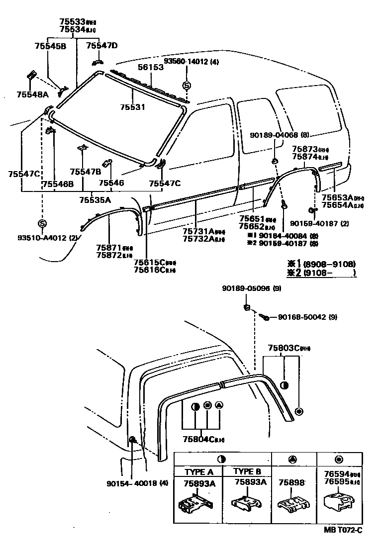Toyota HILUX 防护条 EPC diagram — MBT072C