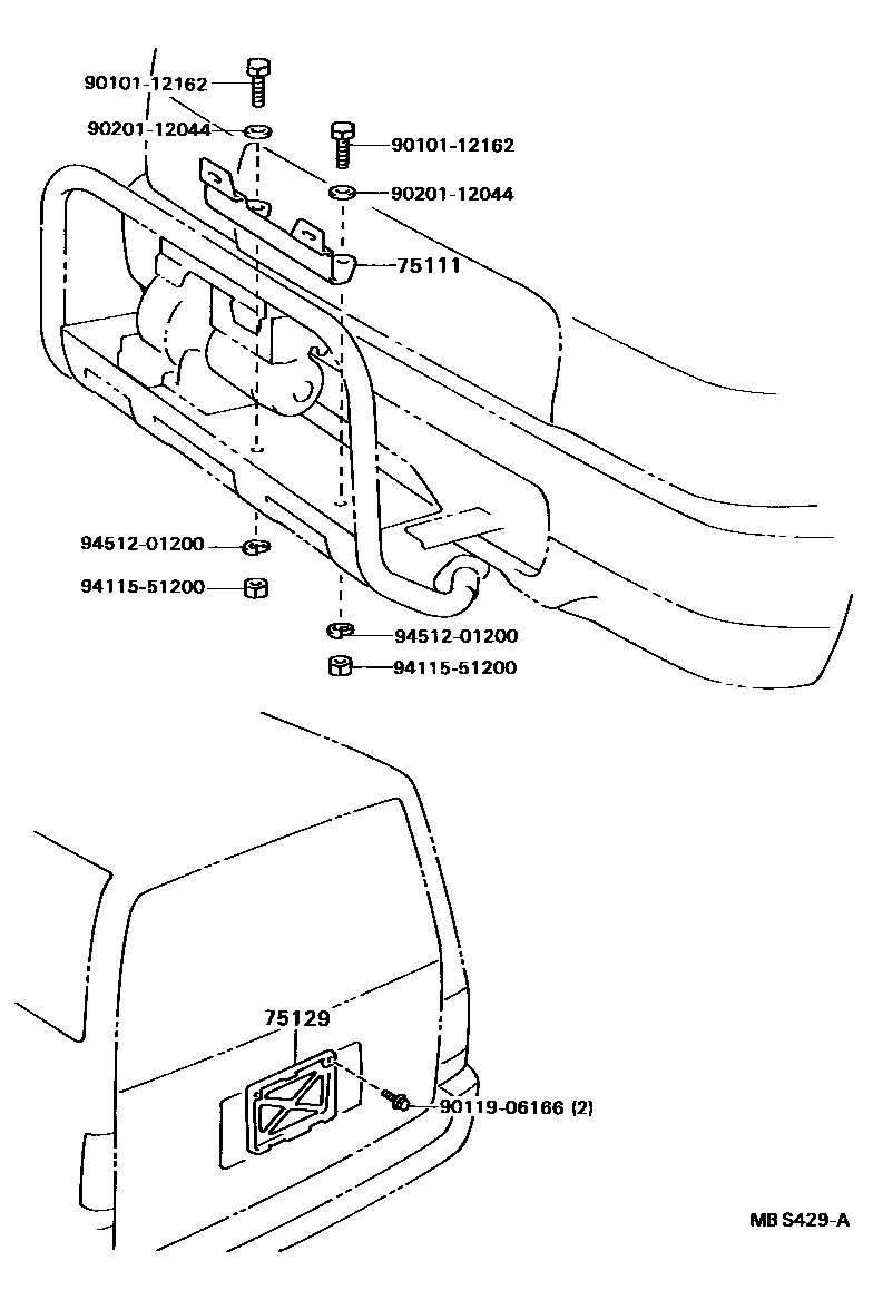 Toyota HILUX 工具箱和牌照支架 EPC diagram — MBS429A