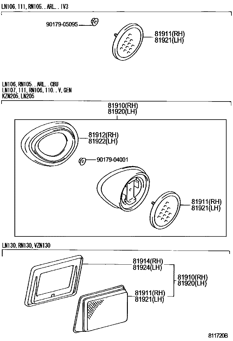 Toyota HILUX reflector EPC diagram — 811720B