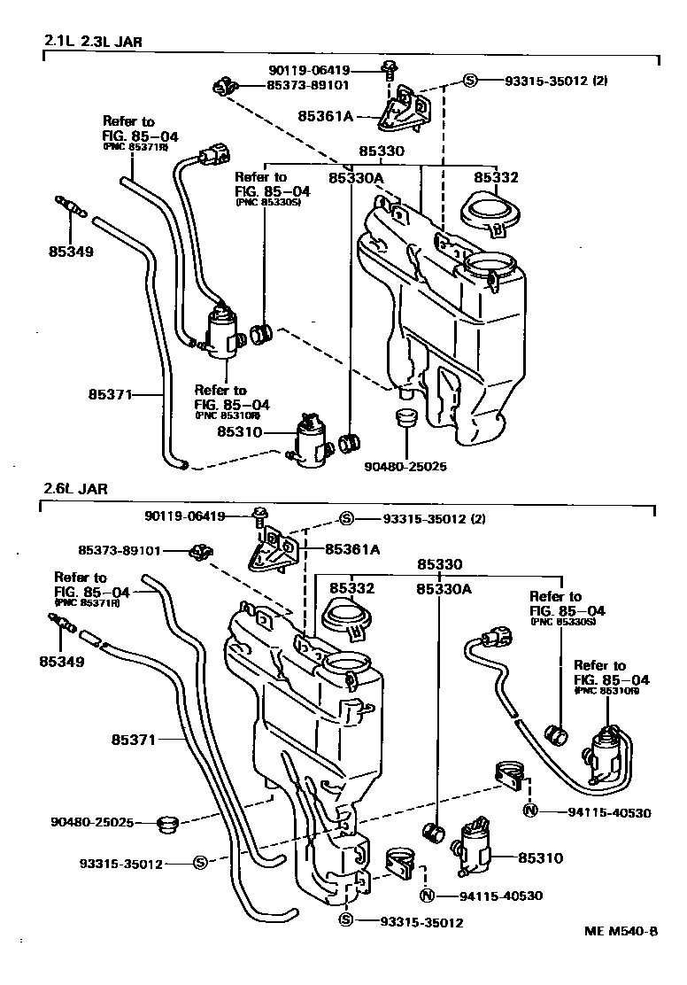 Toyota HILUX 挡风玻璃清洗器 EPC diagram — MEM540B