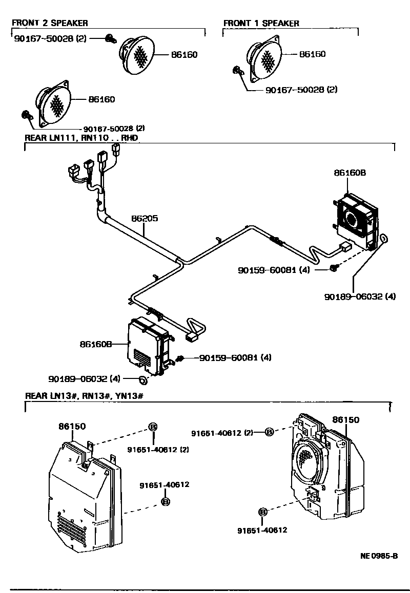 Toyota HILUX 扬声器 EPC diagram — NE0985B