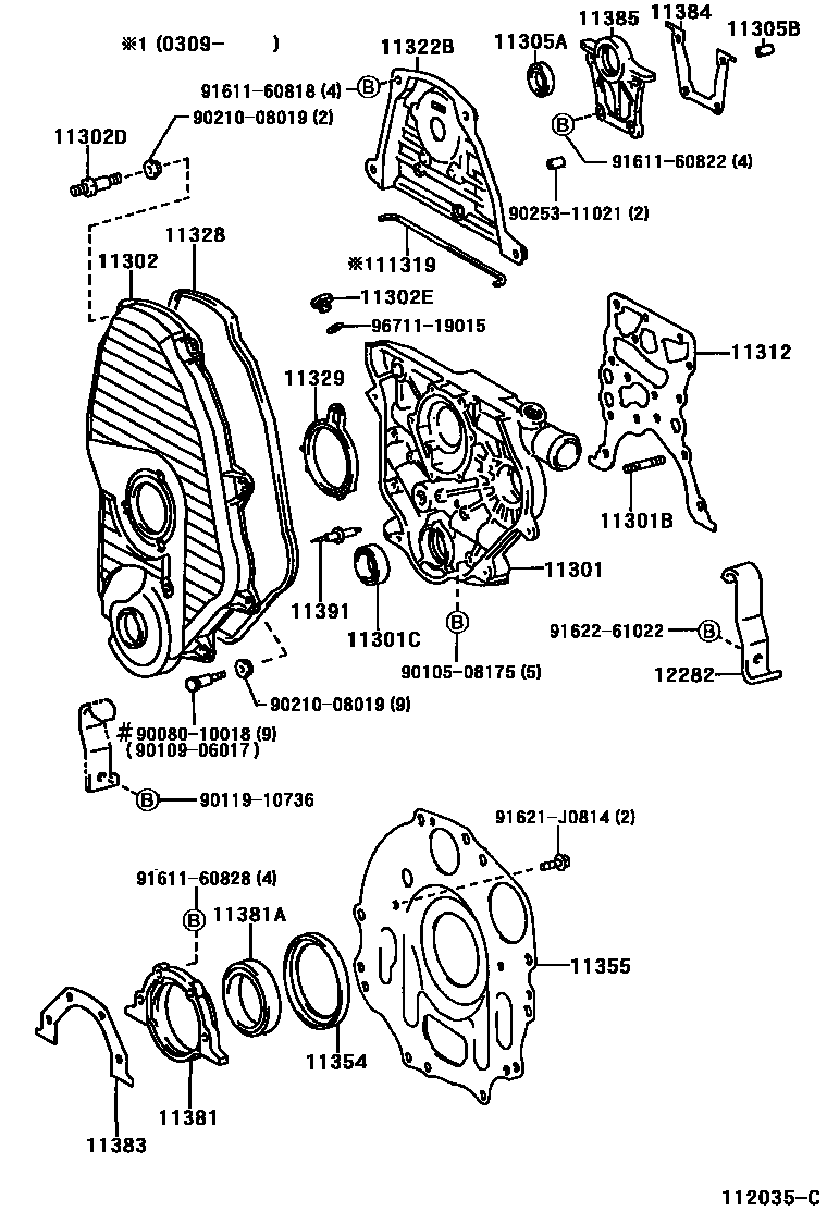Toyota HILUX Timing Gear Cover & Rear End Plate EPC diagram — 112035C