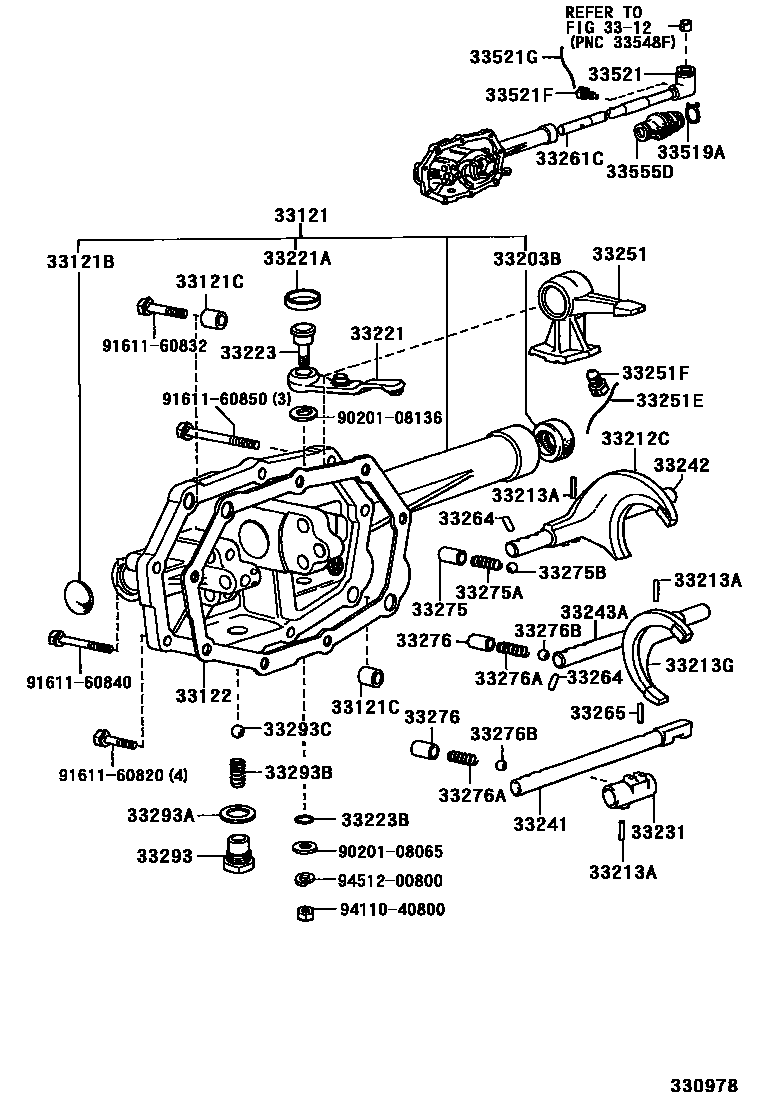 Toyota HILUX 换档拨叉和换档杆轴(MTM) EPC diagram — 330978