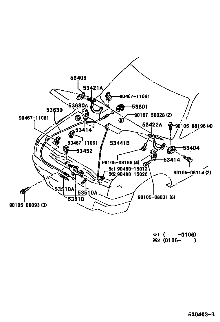 Toyota HILUX 发动机盖锁和铰链 EPC diagram — 530403B
