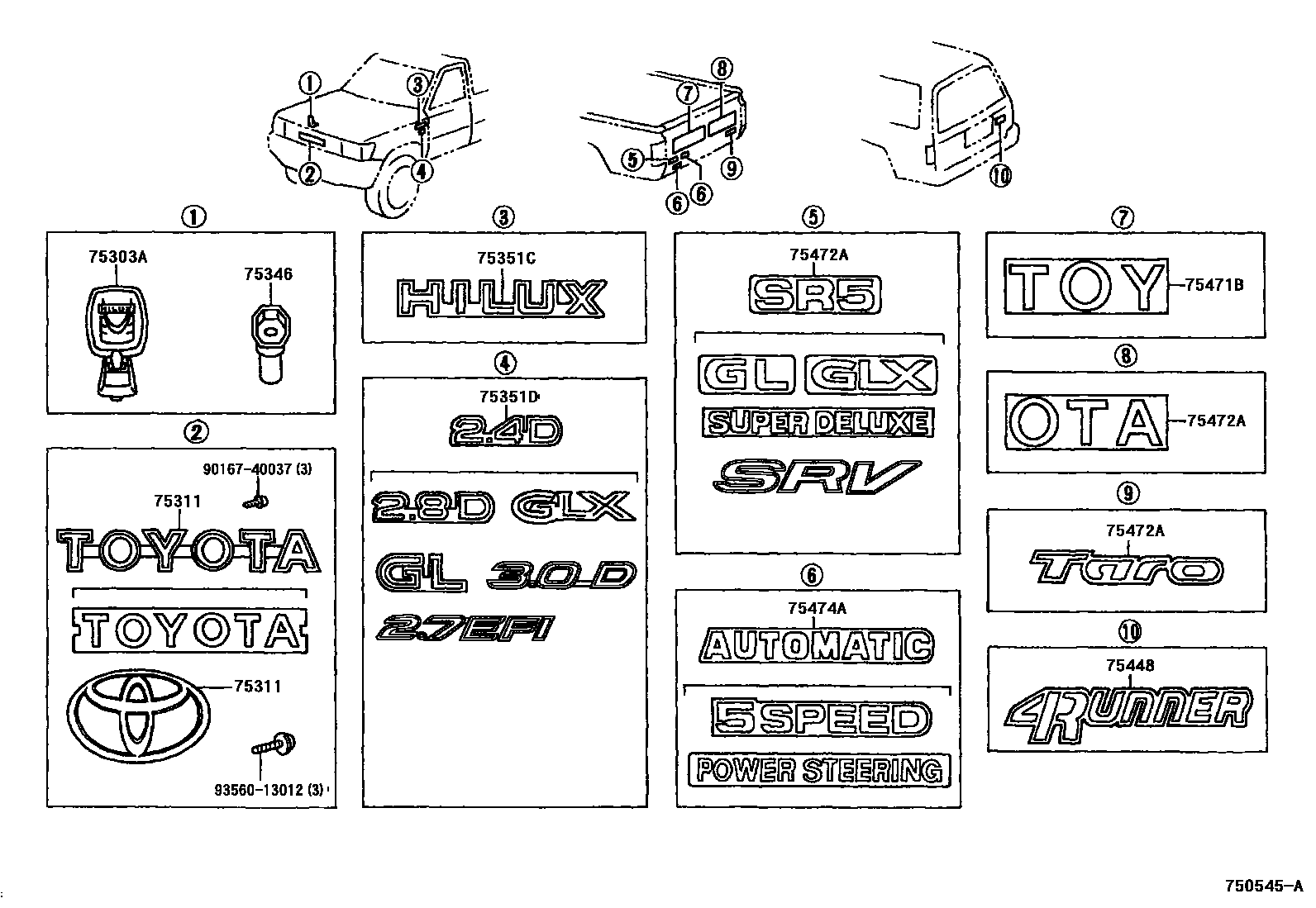 Toyota HILUX 徽标和铭牌 EPC diagram — 750545A