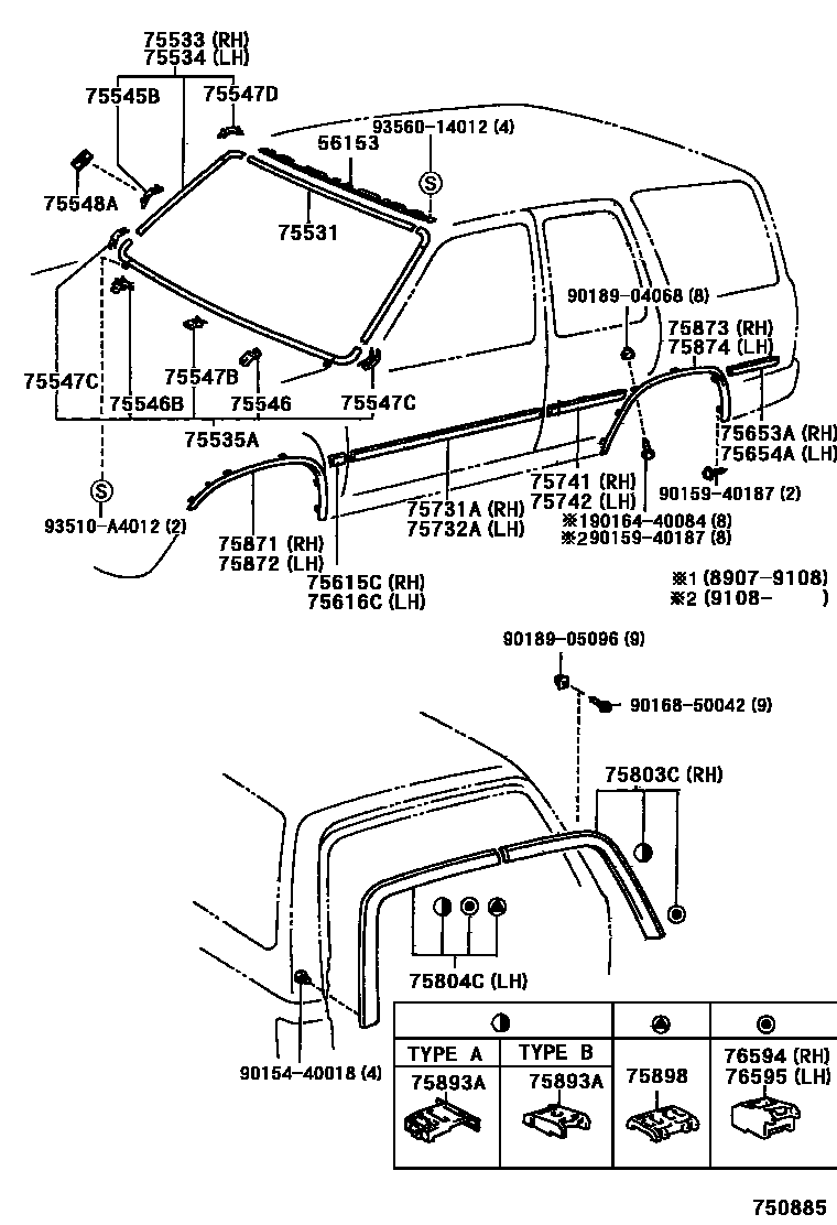 Toyota HILUX 防护条 EPC diagram — 750885