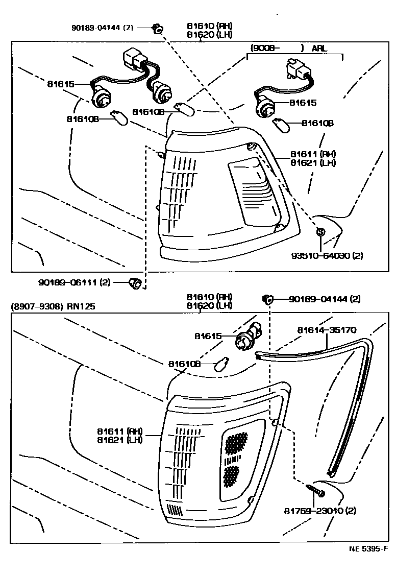 Toyota HILUX 前示宽灯 EPC diagram — NE5395F