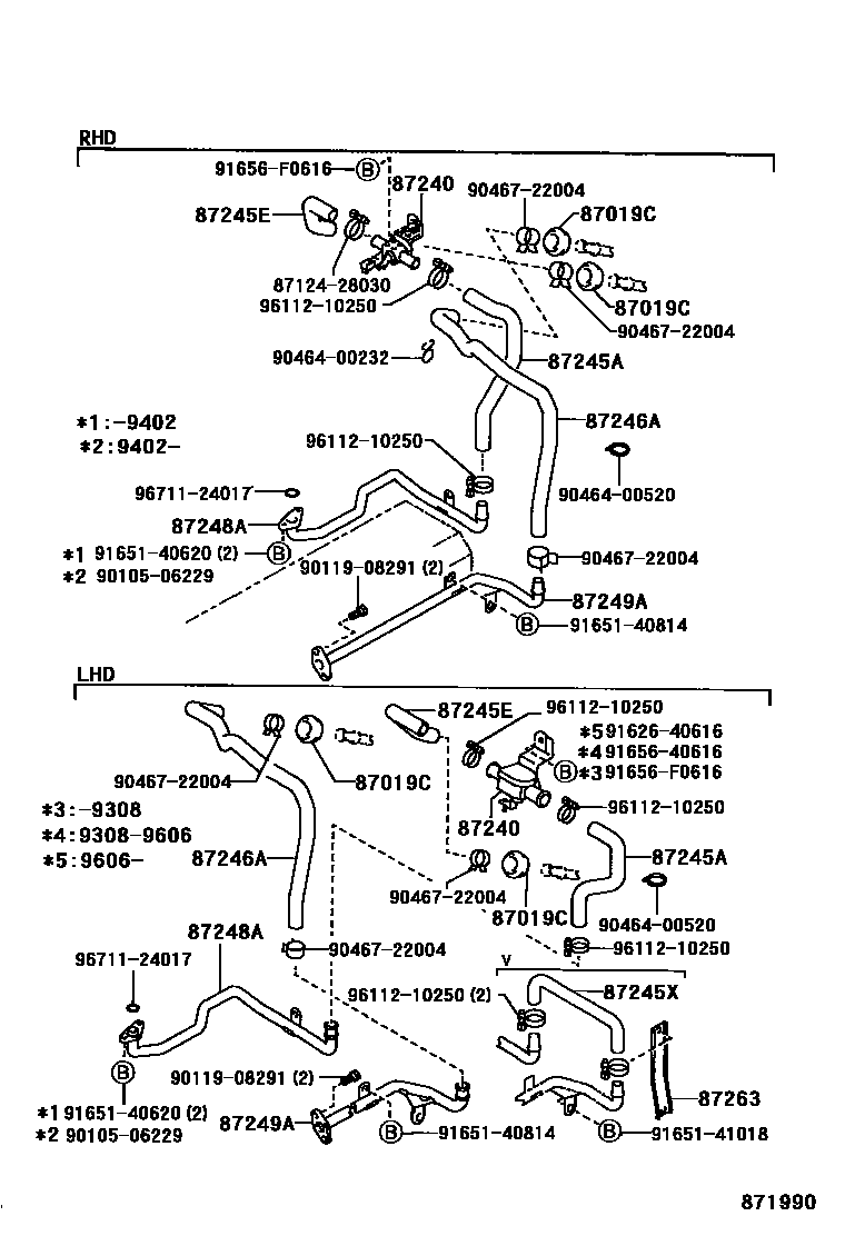 Toyota HILUX 暖风和空调系统 - 水管 EPC diagram — 871990