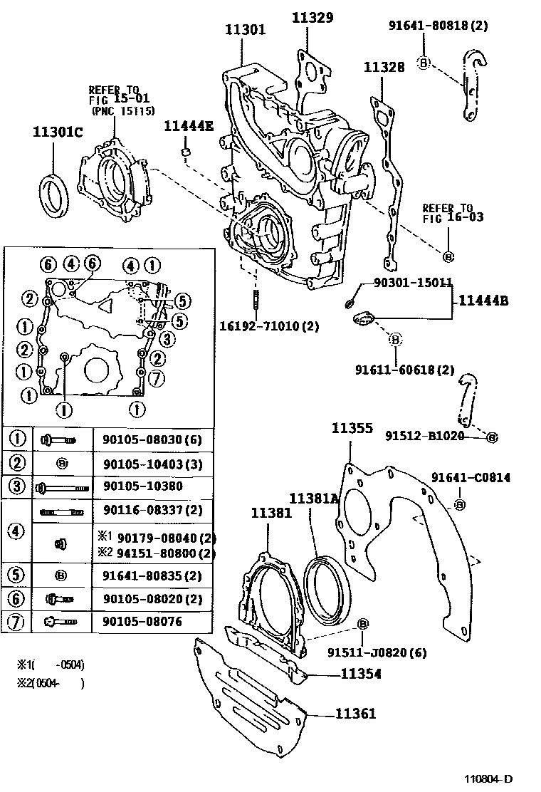 Toyota HILUX Timing Gear Cover & Rear End Plate EPC diagram — 110804D