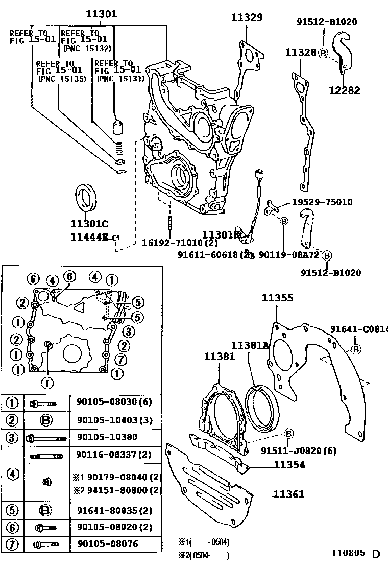 Toyota HILUX Timing Gear Cover & Rear End Plate EPC diagram — 110805D