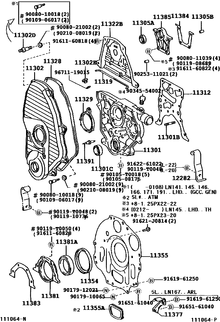 Toyota HILUX Timing Gear Cover & Rear End Plate EPC diagram — 111064P