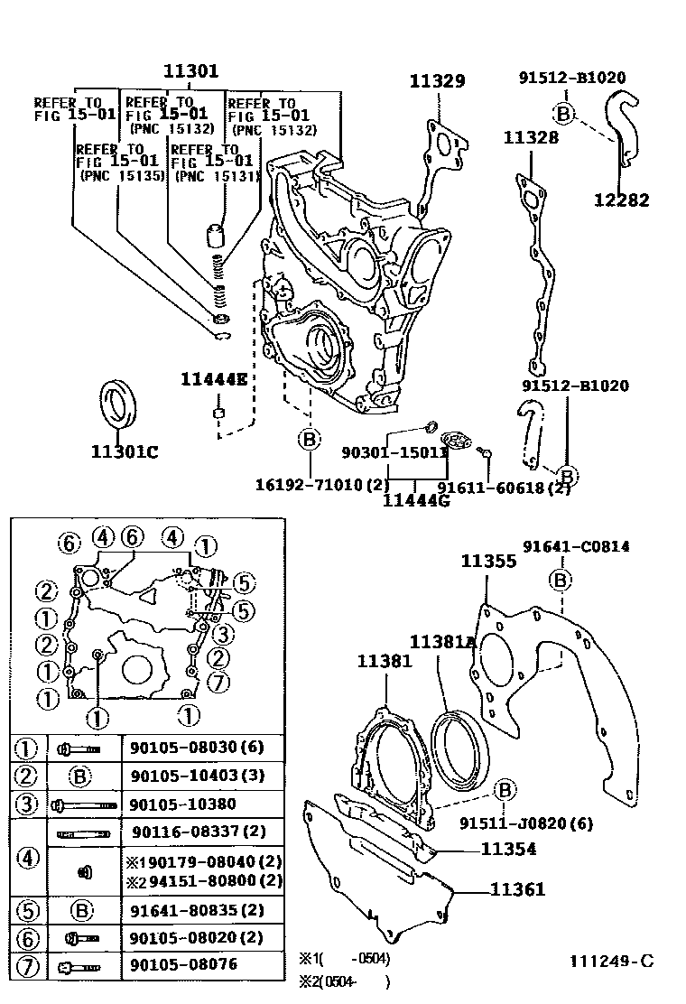 Toyota HILUX Timing Gear Cover & Rear End Plate EPC diagram — 111249C