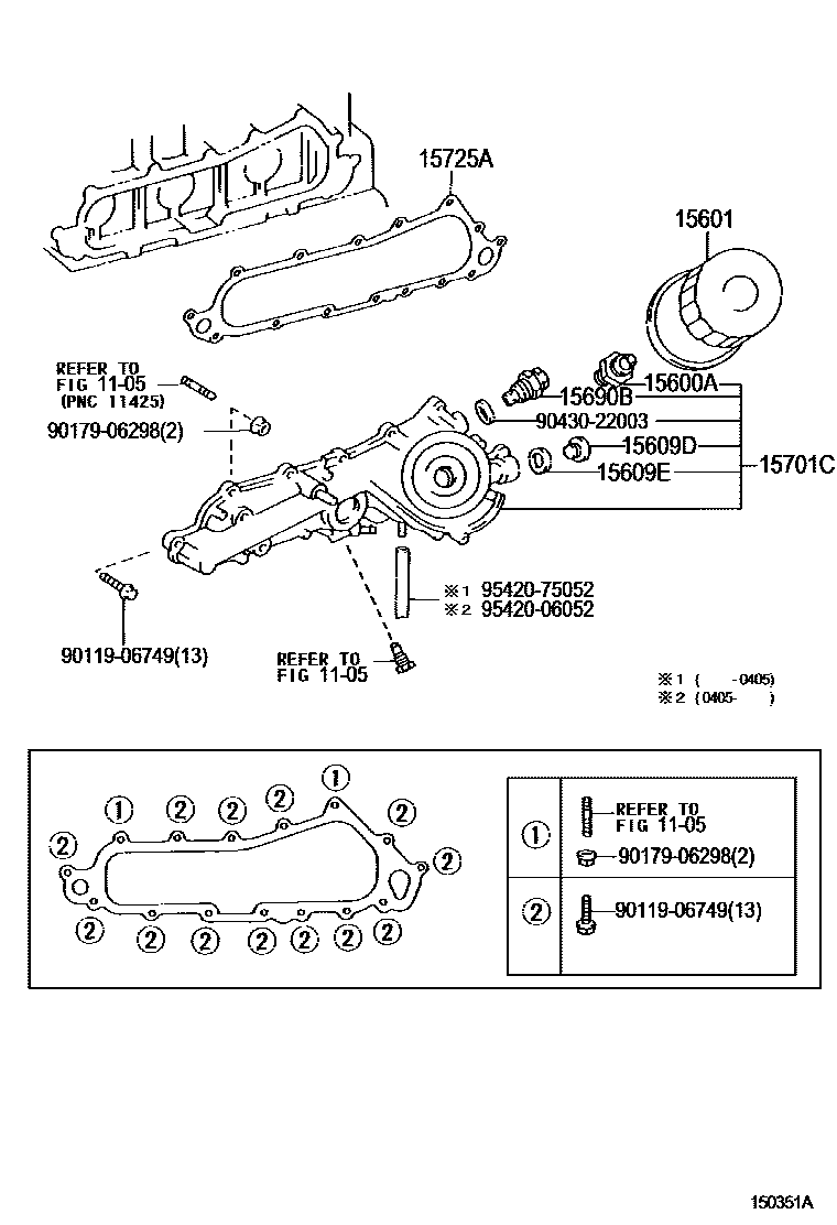 Toyota HILUX Oil Filter EPC diagram — 150351A