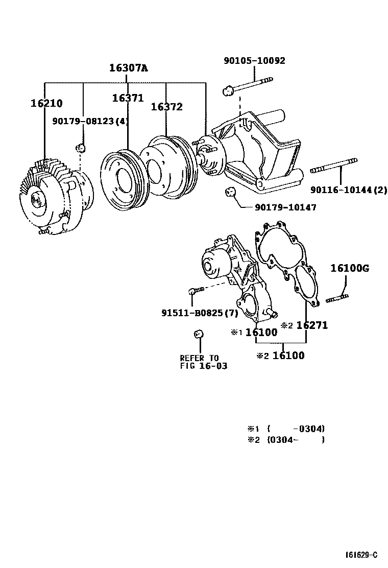 Toyota HILUX Water Pump EPC diagram — 161629C