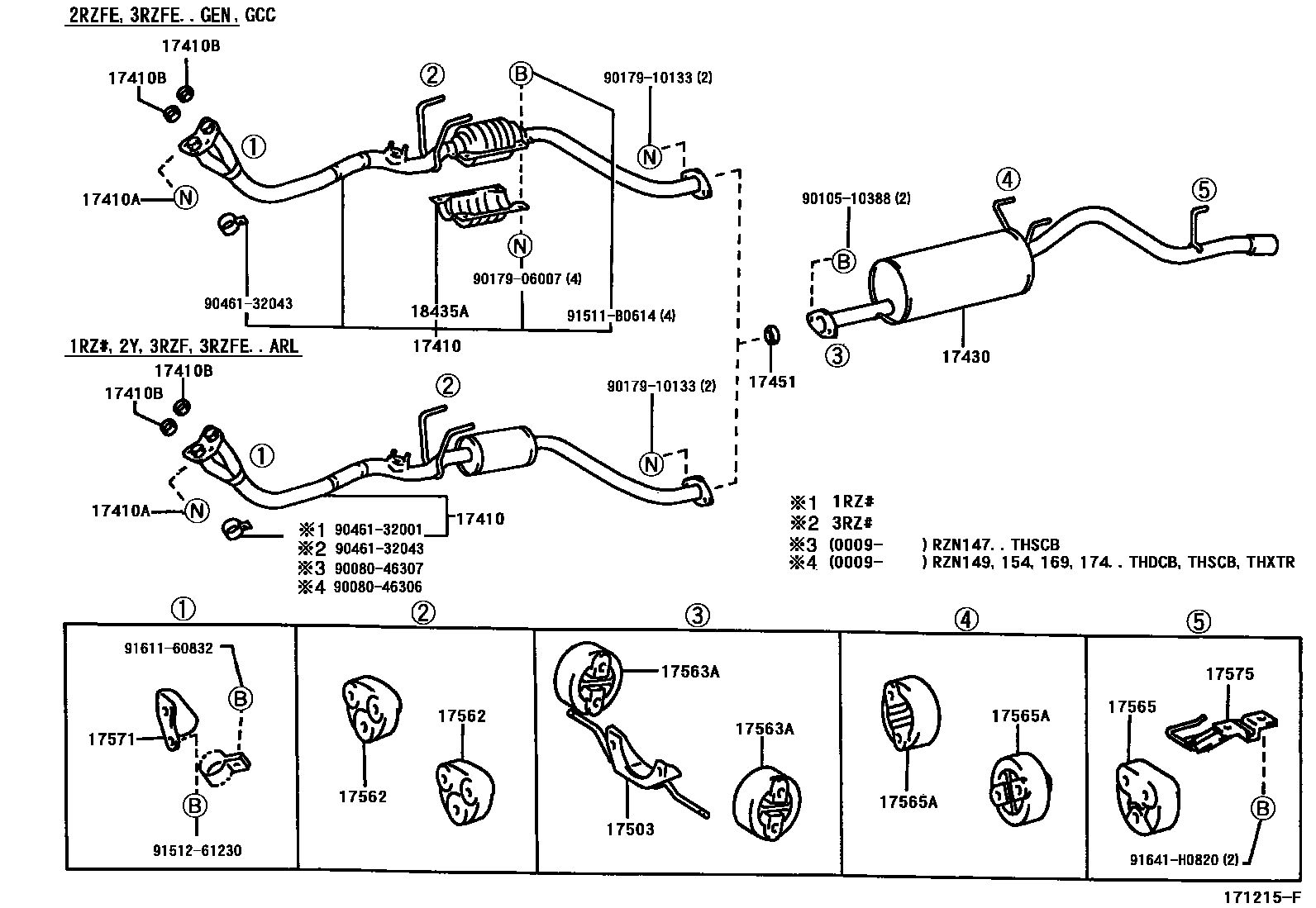 Toyota HILUX Exhaust Pipe EPC diagram — 171215F