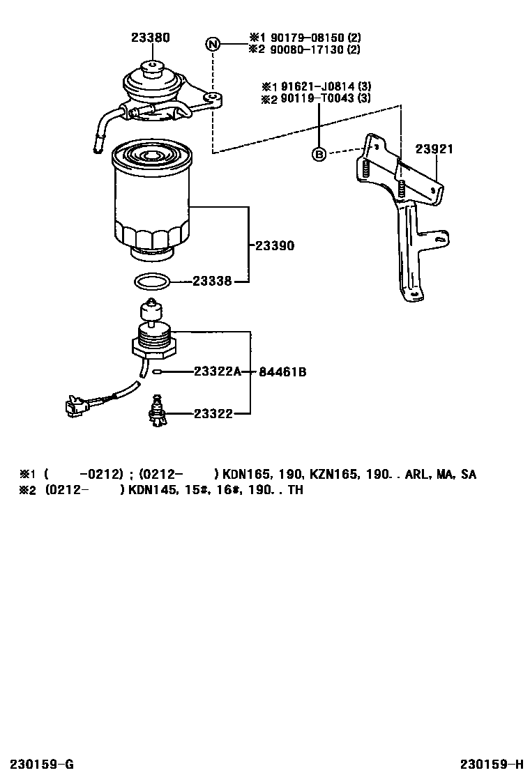 Toyota HILUX fuel filter EPC diagram — 230159H