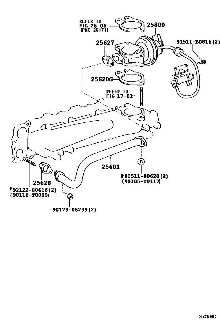 Toyota HILUX 废气再循环系统 EPC diagram — 250103C