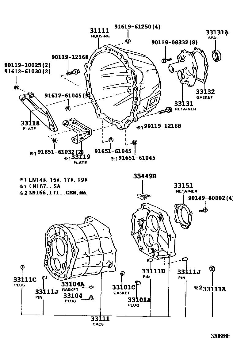 Toyota HILUX 离合器壳和变速器壳(MTM) EPC diagram — 330666E