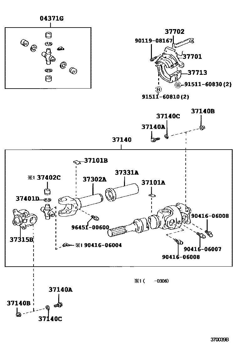 Toyota HILUX Propeller Shaft & Universal Joint EPC diagram — 370039B